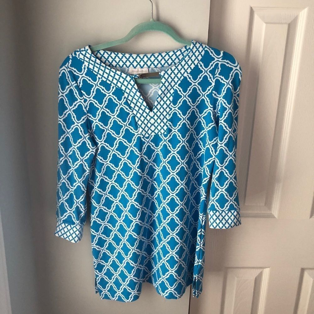 New Charter Club Swim Cover-up - Small